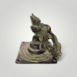 Antique Dragon Door Knocker