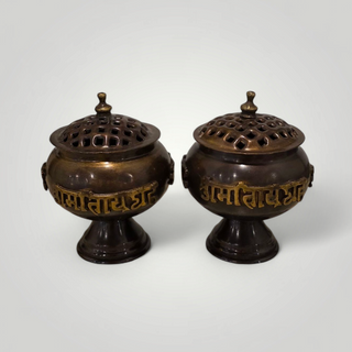 Vintage Brass Loban Daan